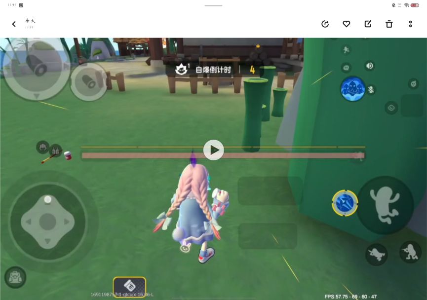 video-3613326