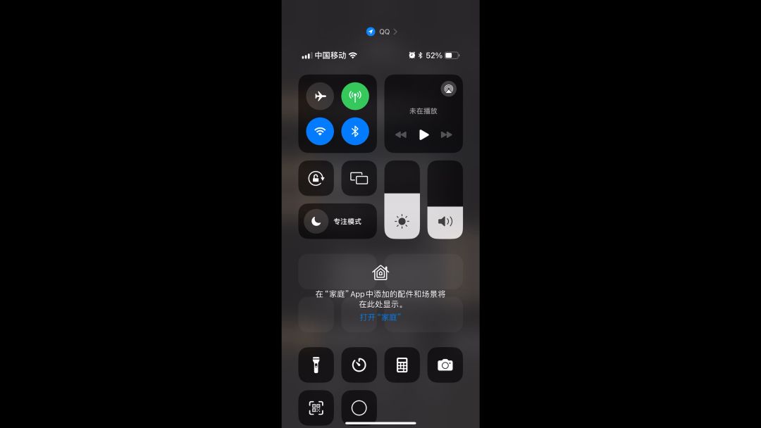 video-3842096