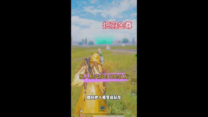 你们是什么星座截图
