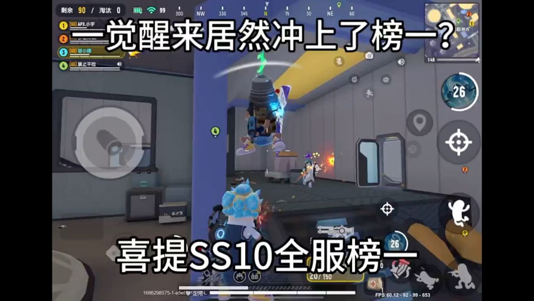 video-3556106