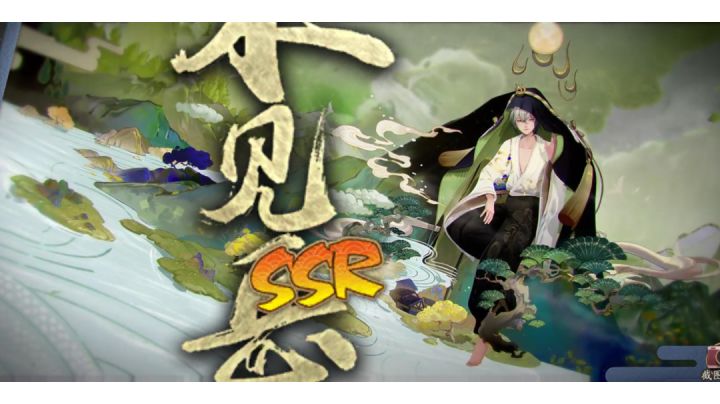 四分半竟发生这种事截图