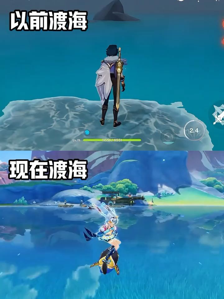 以前的原神玩家vs现在的原神玩家截图