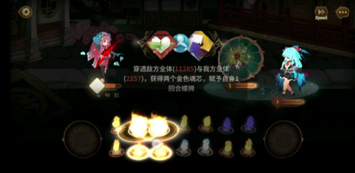 青鸟大招氵截图