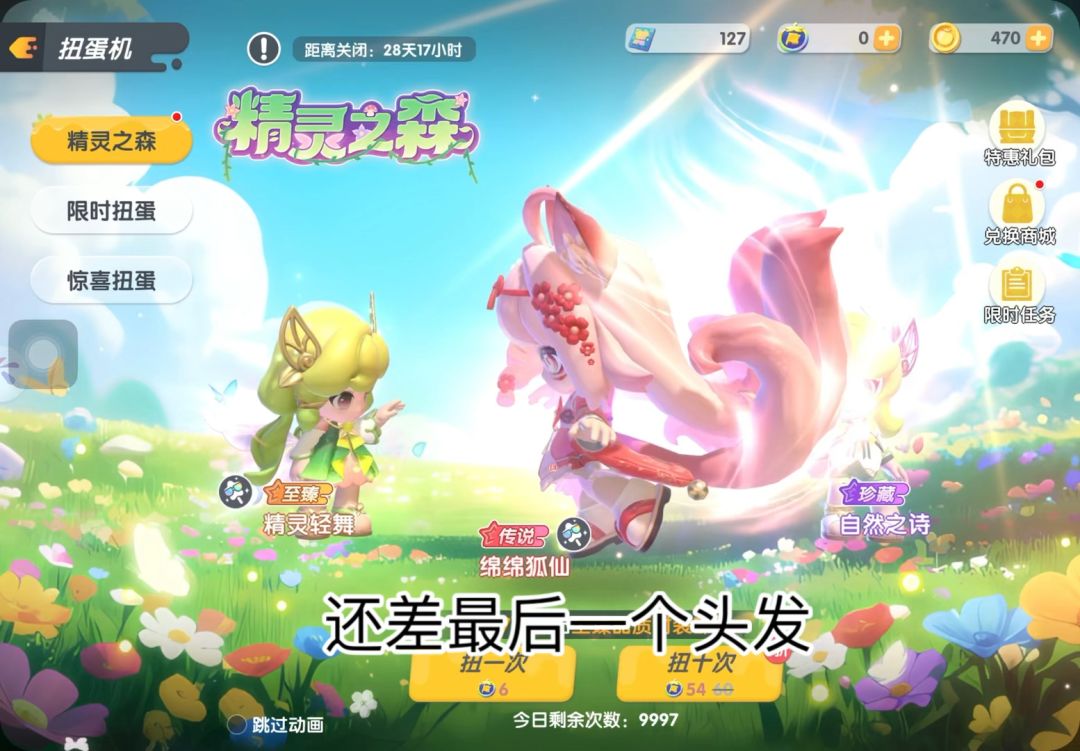 video-5097805