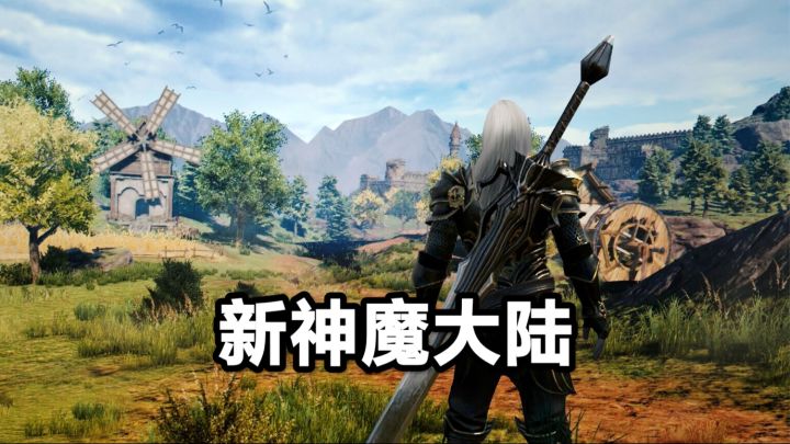老游戏怎么会有那么多的天马行空的设计,现在的还不如以前呢!截图
