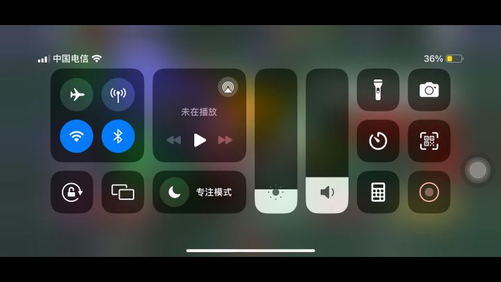 单抽,荒野乱斗我爱你截图