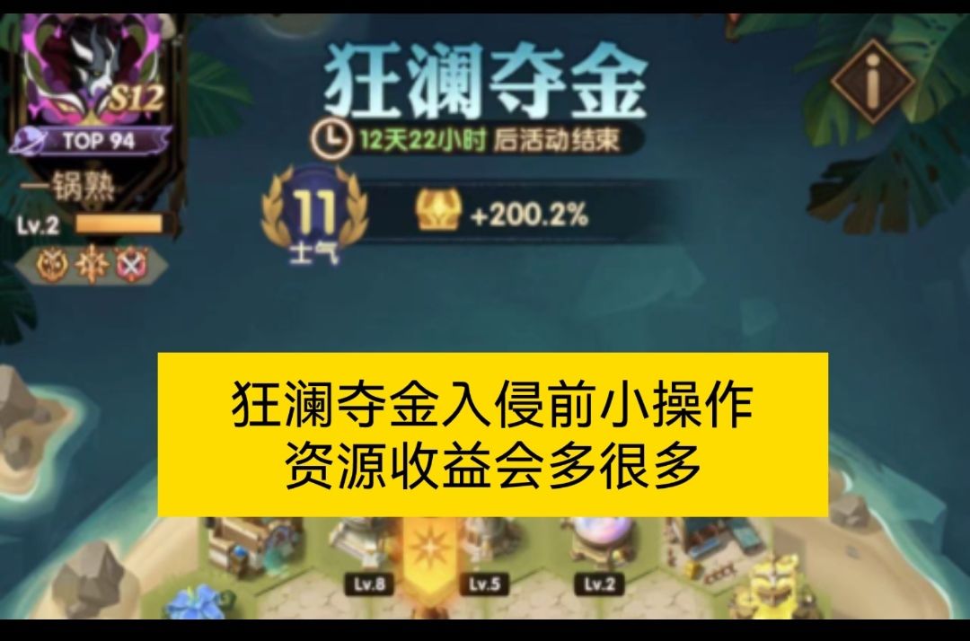 video-4043275