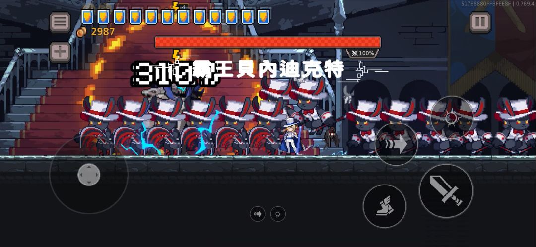 video-5759696