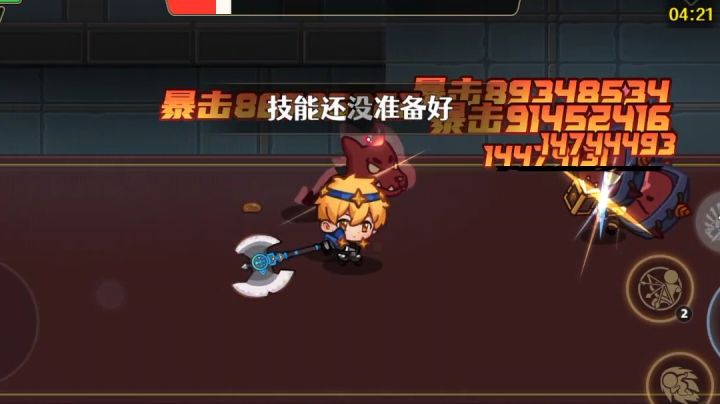 战士最有可能单段破亿的技能截图