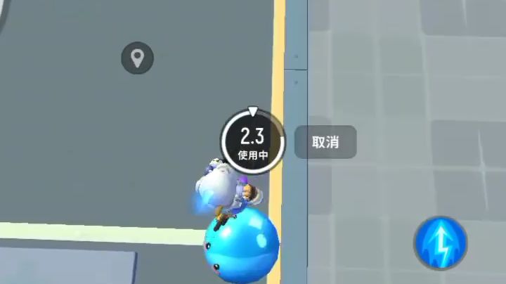 天降正义神王卡新玩法(今天学的)截图