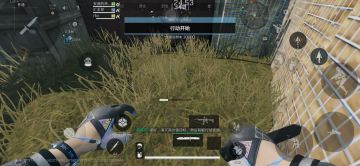 只有手游会这样吧