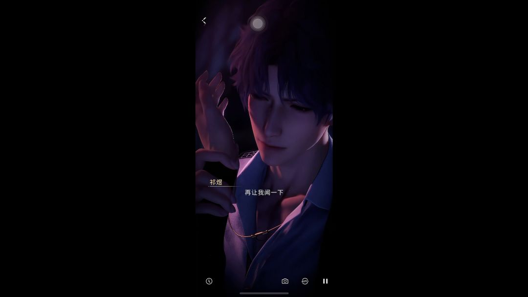 video-3892218