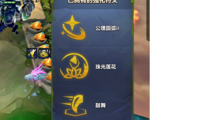 给这大哥人打傻了截图