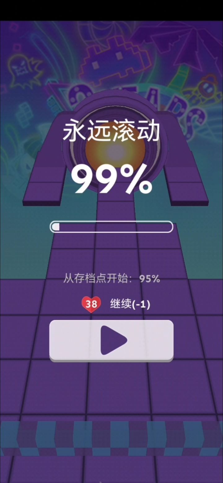 《请输入文本》截图