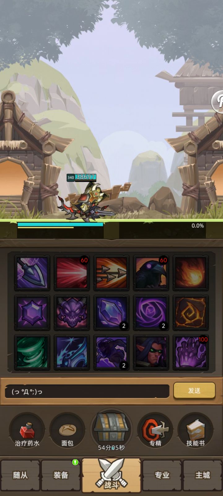 手动-魔猎手箭术2万无药守护者神殿英雄通关视频截图