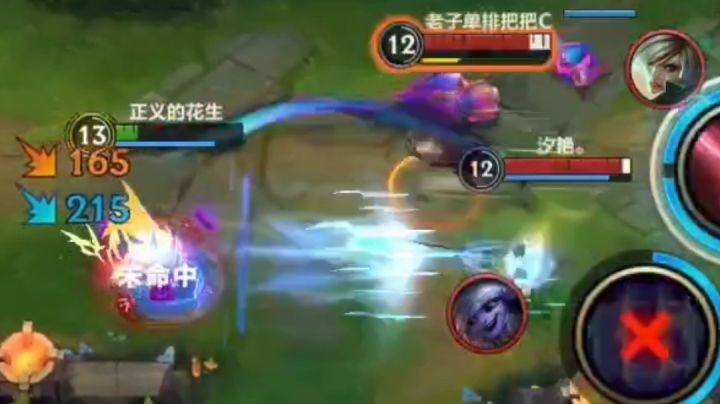 【操作大赛】刀妹：“艾欧尼亚，昂扬不灭！”截图