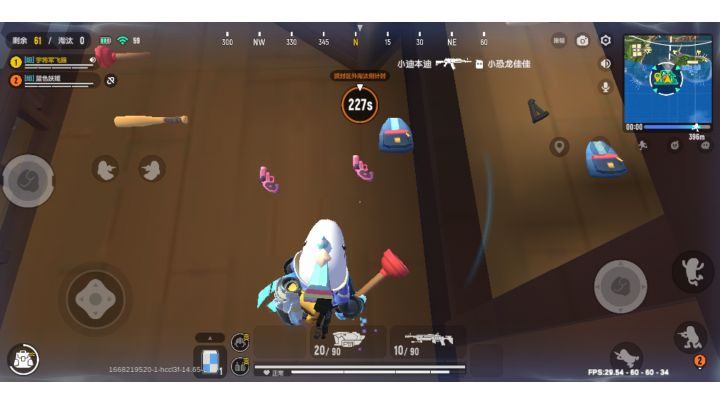 希望达达能给我一点糖果截图