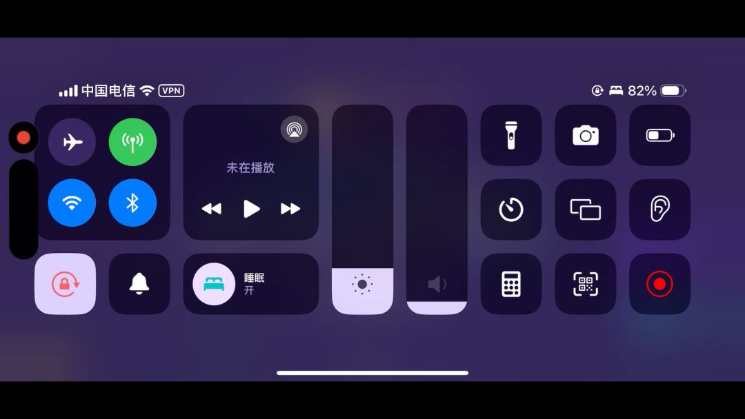 video-3829532