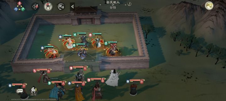 65群英无贾诩（1.12～1.18）截图