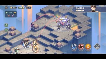 光辉锻铸55、60、65级打法思路