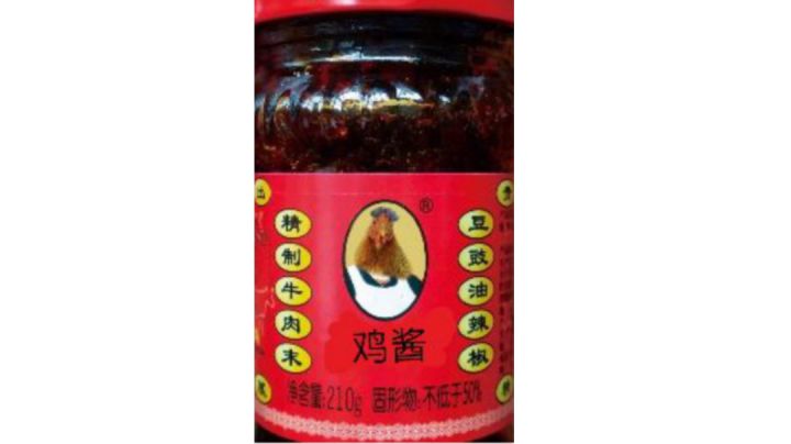 集市狗子不过如此截图