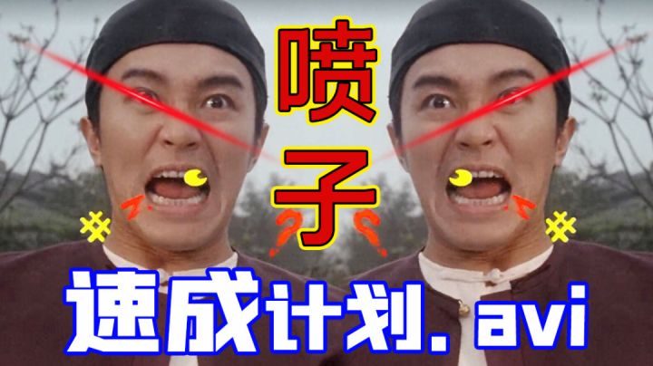 【使命召唤手游】喷 子 必 看  包 教 包 会截图