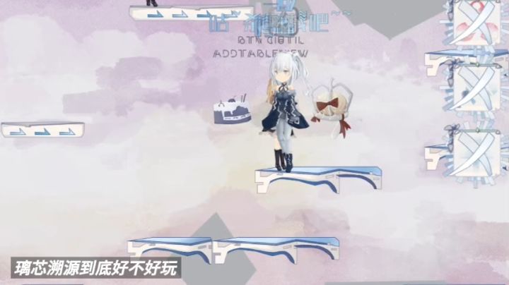 二次元休闲新游,璃芯溯源到底好不好玩?截图