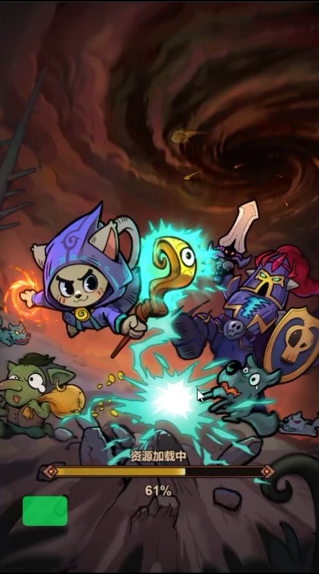 新boss预览之大恶魔截图