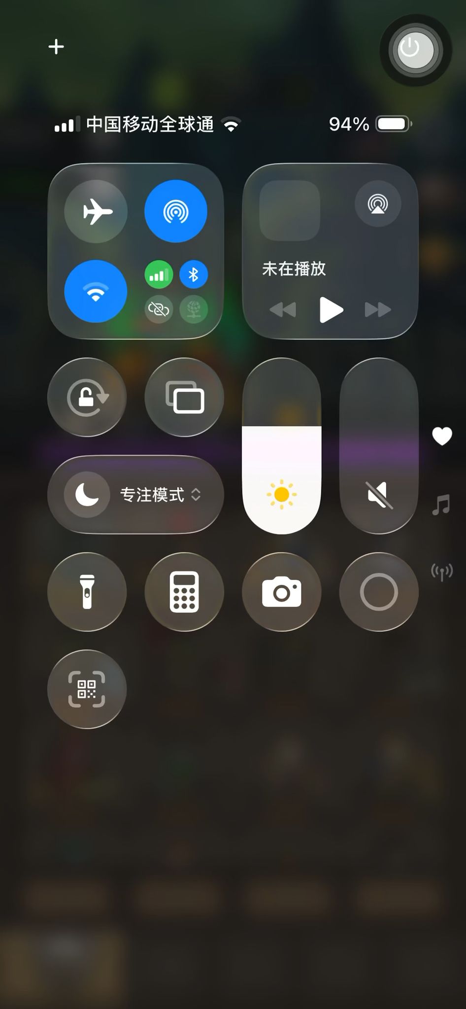 video-5747371