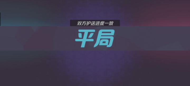 发现打游戏听歌手感爆炸👀截图
