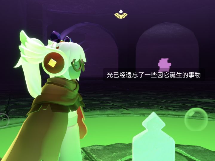 都结束吧 说心里话,截图