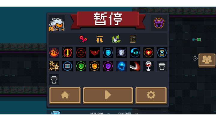 满配陌刀截图