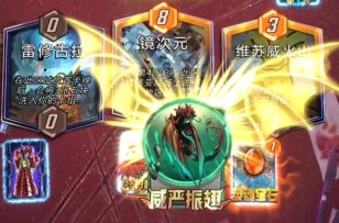 新死侍餐厅S22：灭霸！如有神助！但我略傻？