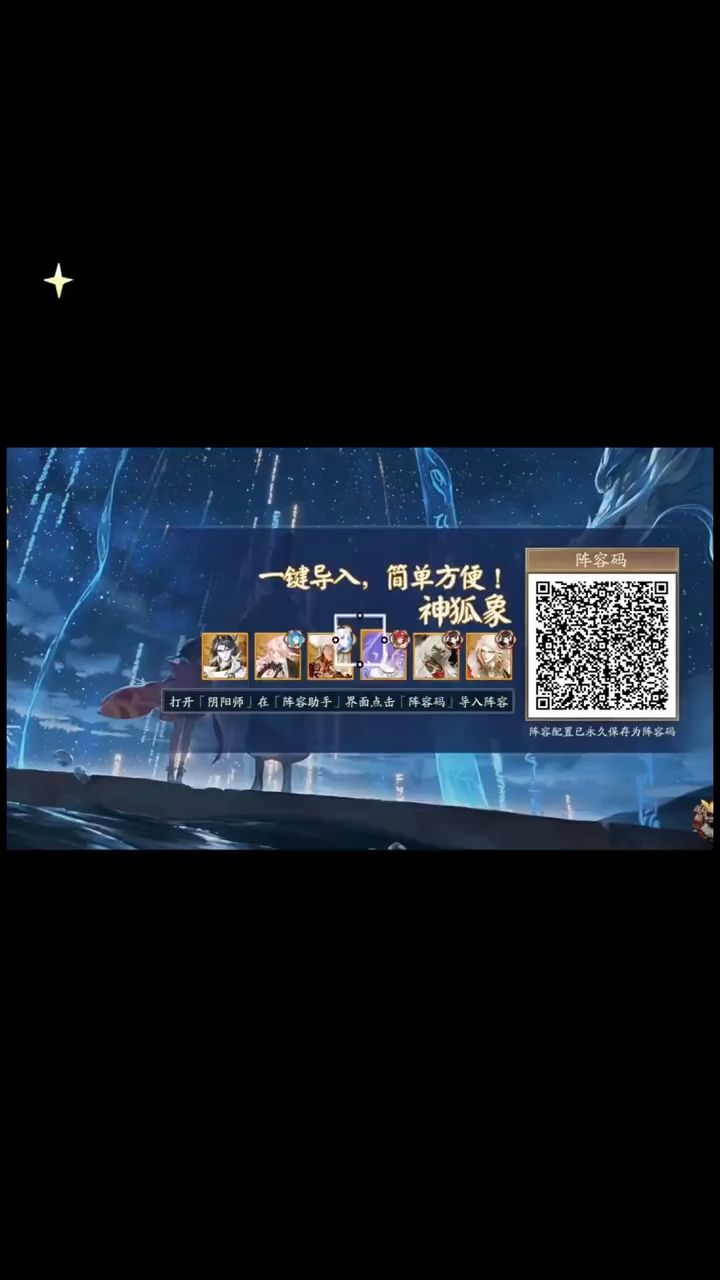 video-5804803