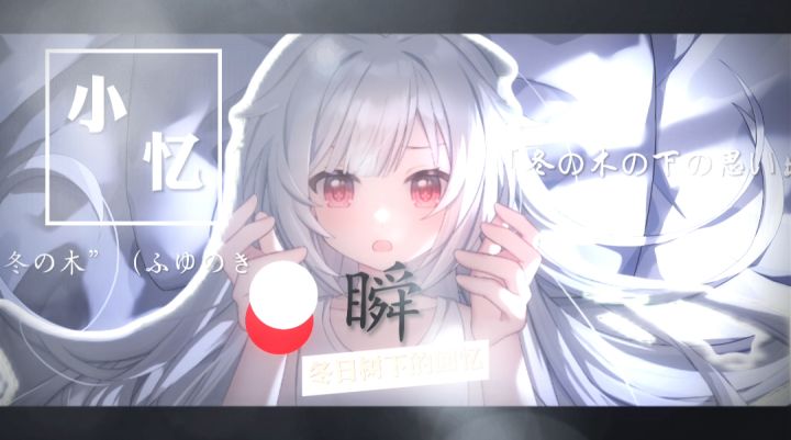 好久没发了，发一个截图