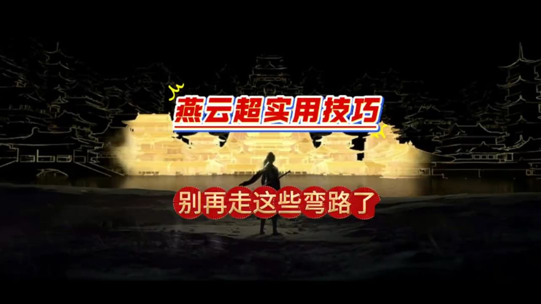 video-5179821