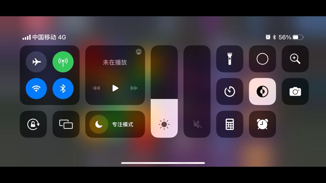 video-4016681