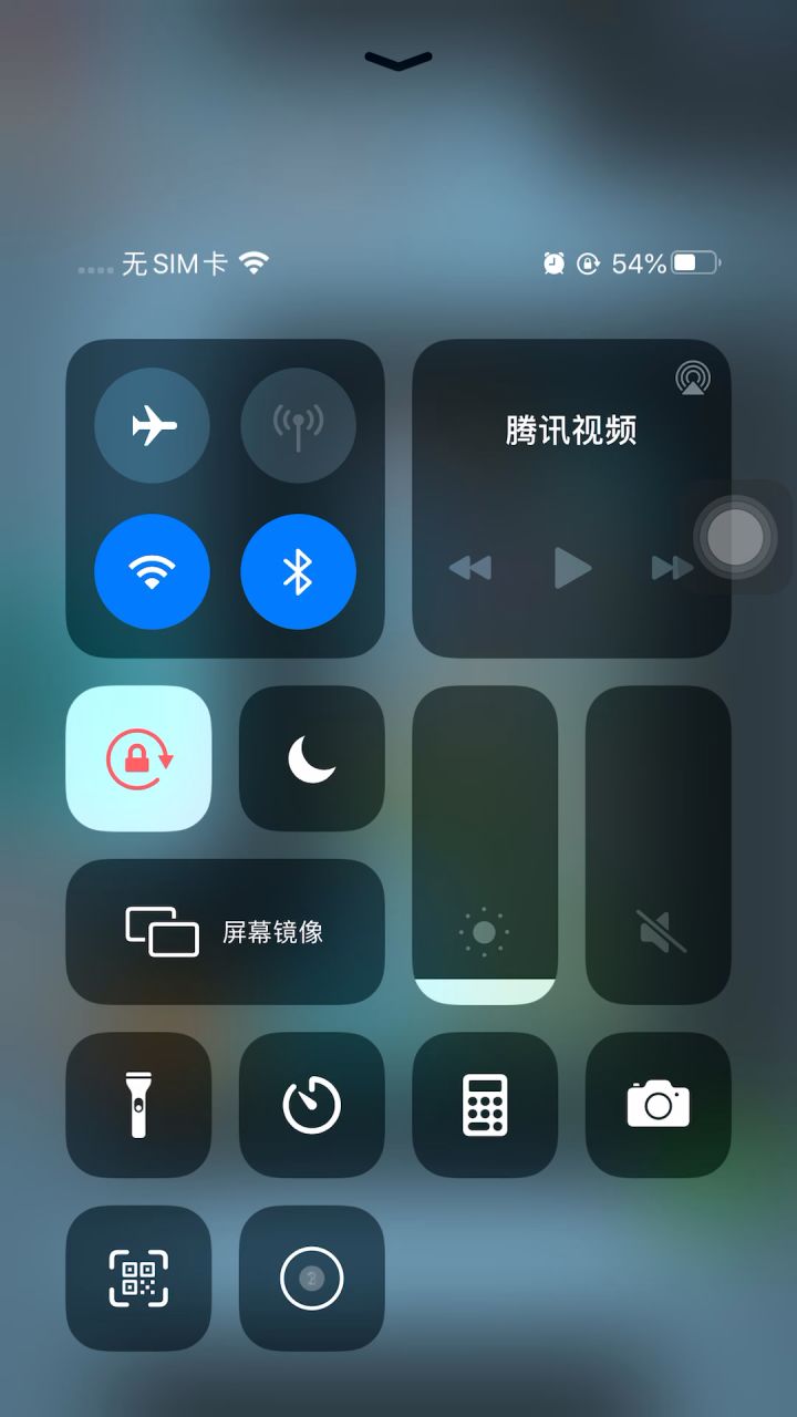 我直接开挂开局就开出雪糕刺客谁的一辈子?截图