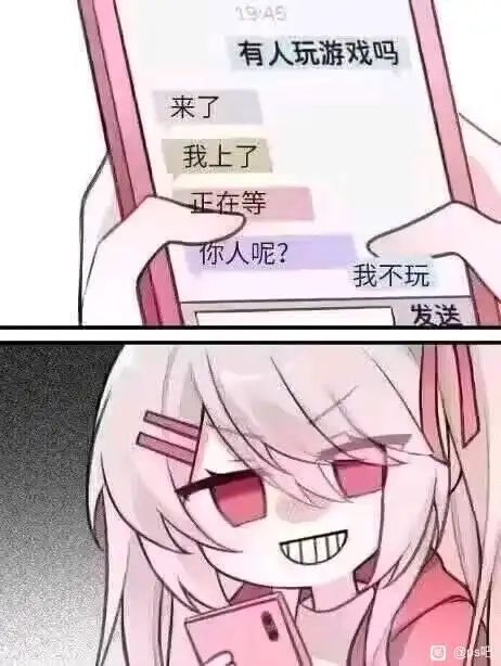 全民工坊地图挑战赛截图