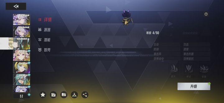 普池里没有其他光暗了?截图