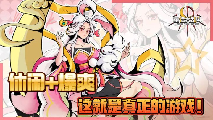 任何时间任何地点,世界冒险认真探案!!!截图