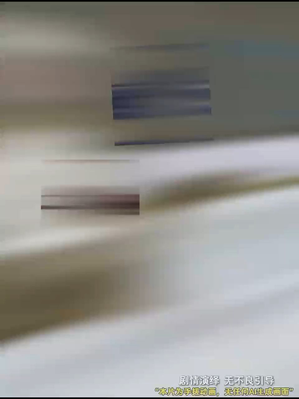 video-5815186