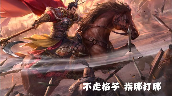 千人同屏酣战,SLG战斗爽感拉满!截图