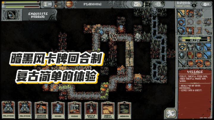 暗黑风卡牌回合制,复古玩法体验真不错截图