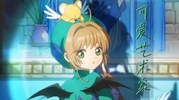 【可爱艺术家】衣橱回顾