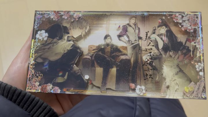 抽不到我就自己搓截图
