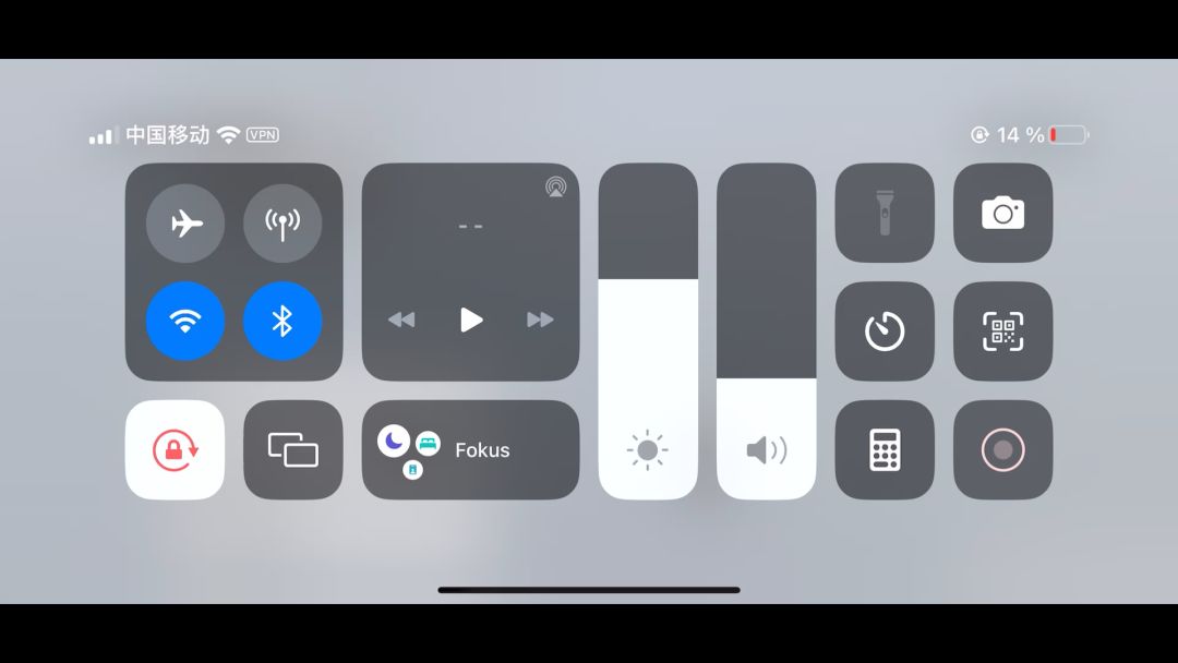 video-3625275