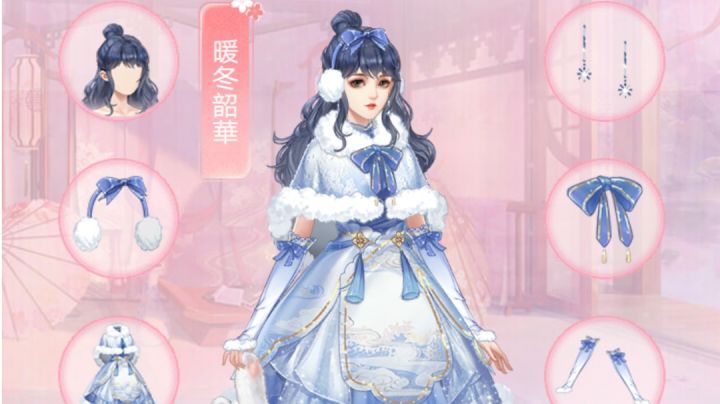 【花舞宫廷】台服成衣祈愿活动剧情截图
