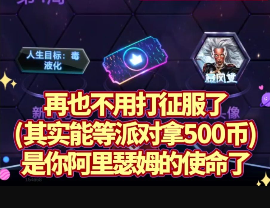 video-5005731