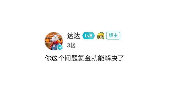 香肠派对超燃混剪——3截图